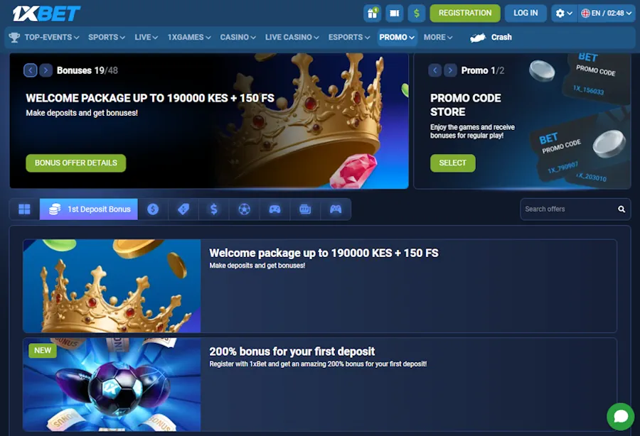 1xBet Welcome Bonuses Screenshot